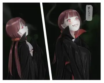 Vampire Girls Multiplying - Chapter 2 Fhentai - Page 20