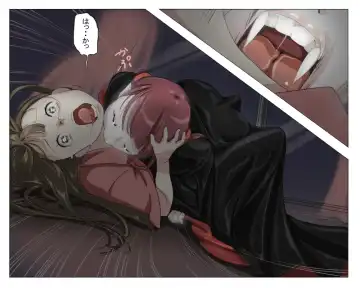 Vampire Girls Multiplying - Chapter 2 Fhentai - Page 33