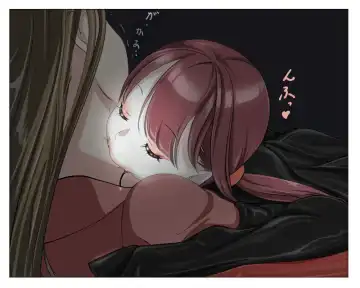 Vampire Girls Multiplying - Chapter 2 Fhentai - Page 34