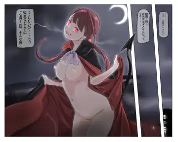 Vampire Girls Multiplying - Chapter 2 Fhentai - Page 37