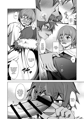 [Takedake] A Female CEO With a Hidden Account Steals My Virginity Fhentai - Page 5