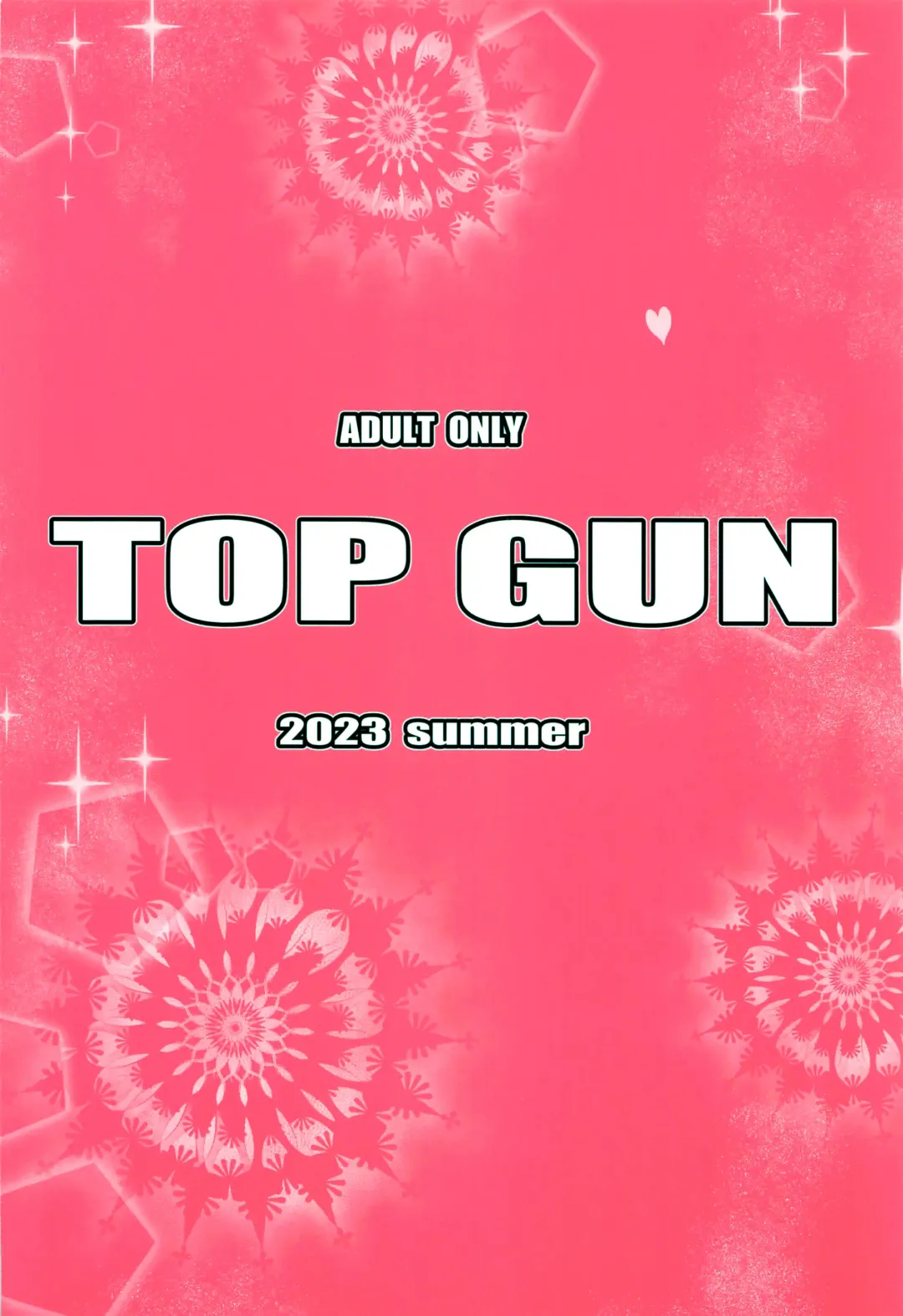 [Puripuri Jet] Pirate Girls 2 Fhentai - Page 38