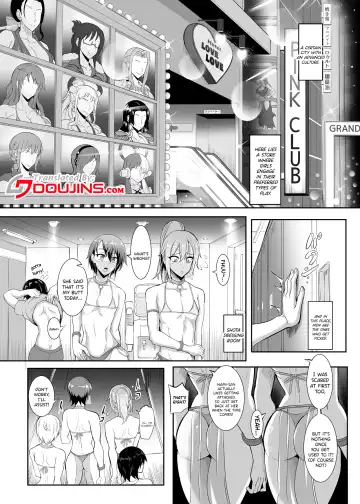 [Puripuri Jet] Pirate Girls 3 Fhentai - Page 2