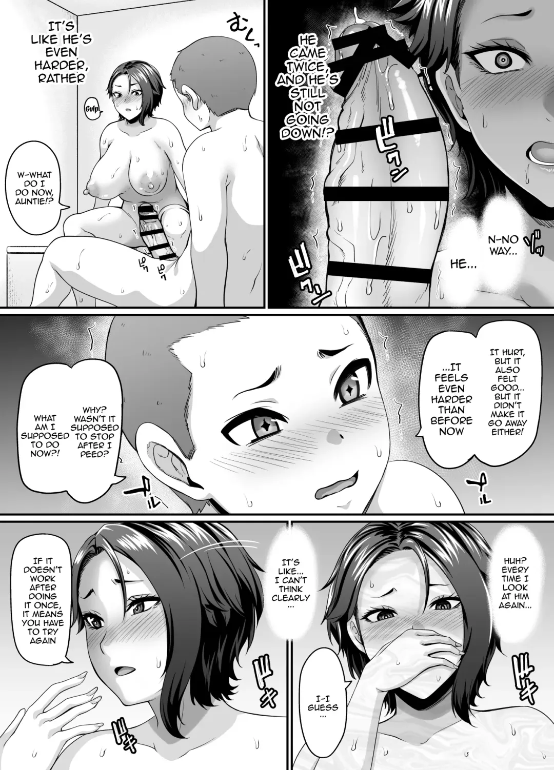 [Kazuhiro] Musuko no Tomodachi (← Incubus) ni Miryou Sareta YanMama wa Mesu ni Naru Fhentai - Page 27