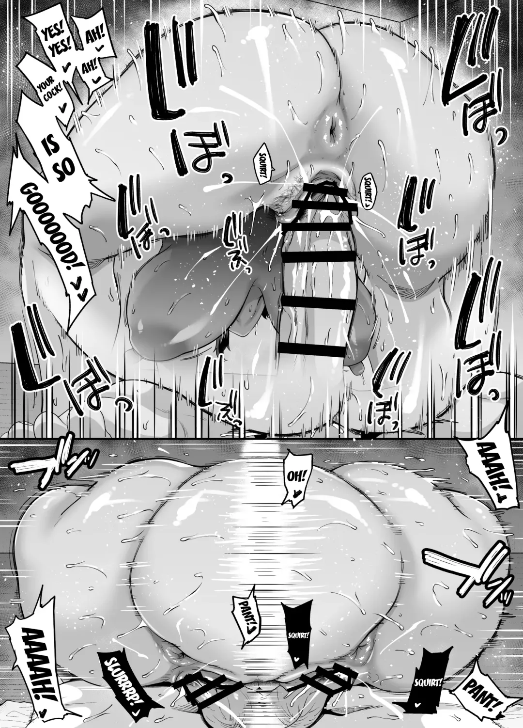 [Kazuhiro] Musuko no Tomodachi (← Incubus) ni Miryou Sareta YanMama wa Mesu ni Naru Fhentai - Page 59