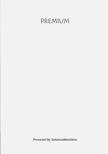 [Fujimori Saya] PREMIUM Fhentai - Page 2