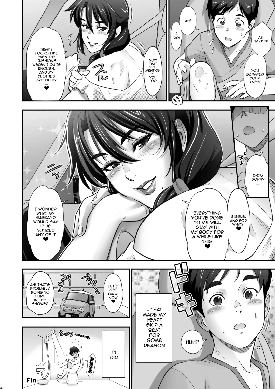 [Kakugari Kyoudai] Nihon Otonari no Oku-sama no Himitsu 2 Fhentai - Page 39