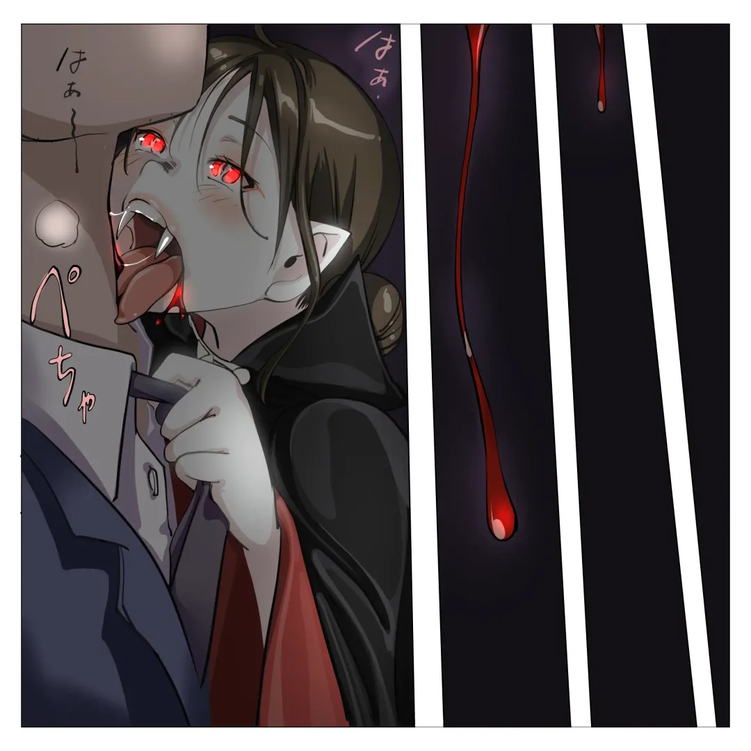 Vampire Girls Multiplying - Chapter 3 Fhentai - Page 32