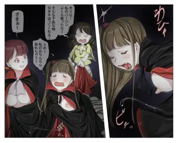 Vampire Girls Multiplying - Chapter 3 Fhentai - Page 25