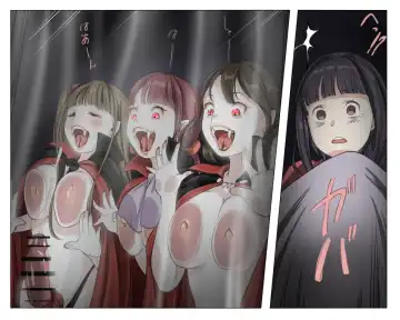 Vampire Girls Multiplying - Chapter 3 Fhentai - Page 39