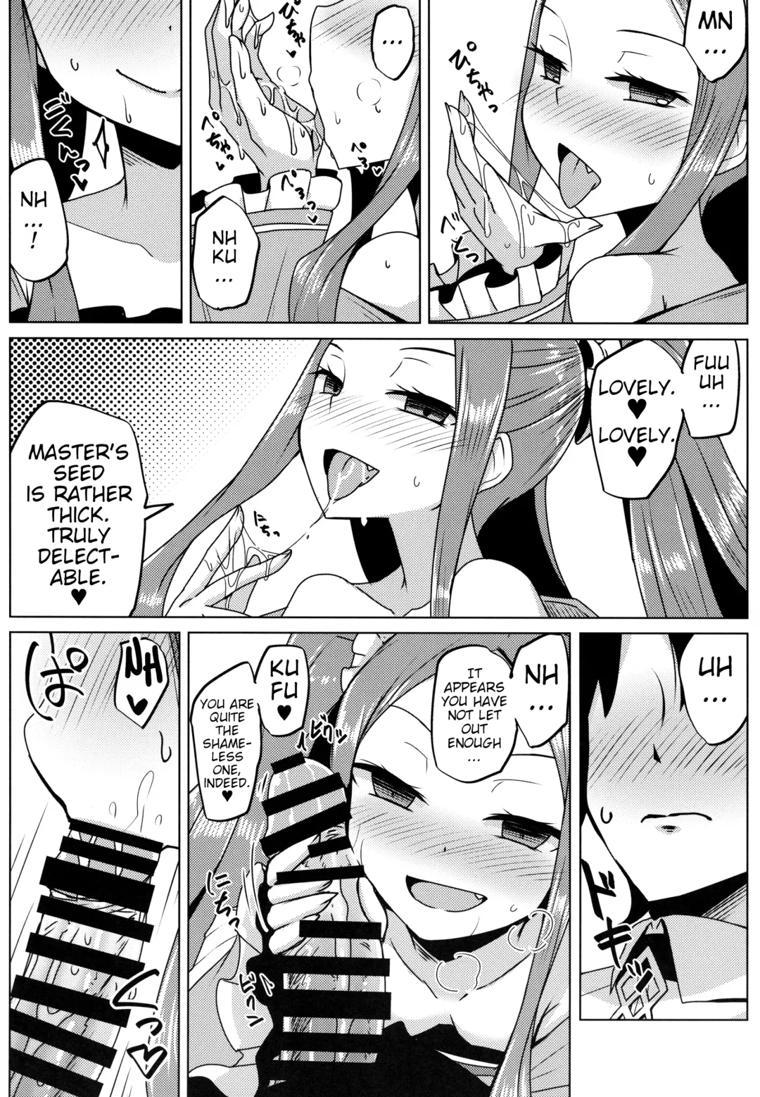 [Yunodon] Fuya-chan Otameshi Taiken Quest | Fuya-chan's Trial Experience Quest Fhentai - Page 8