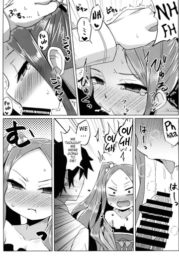 [Yunodon] Fuya-chan Otameshi Taiken Quest | Fuya-chan's Trial Experience Quest Fhentai - Page 10