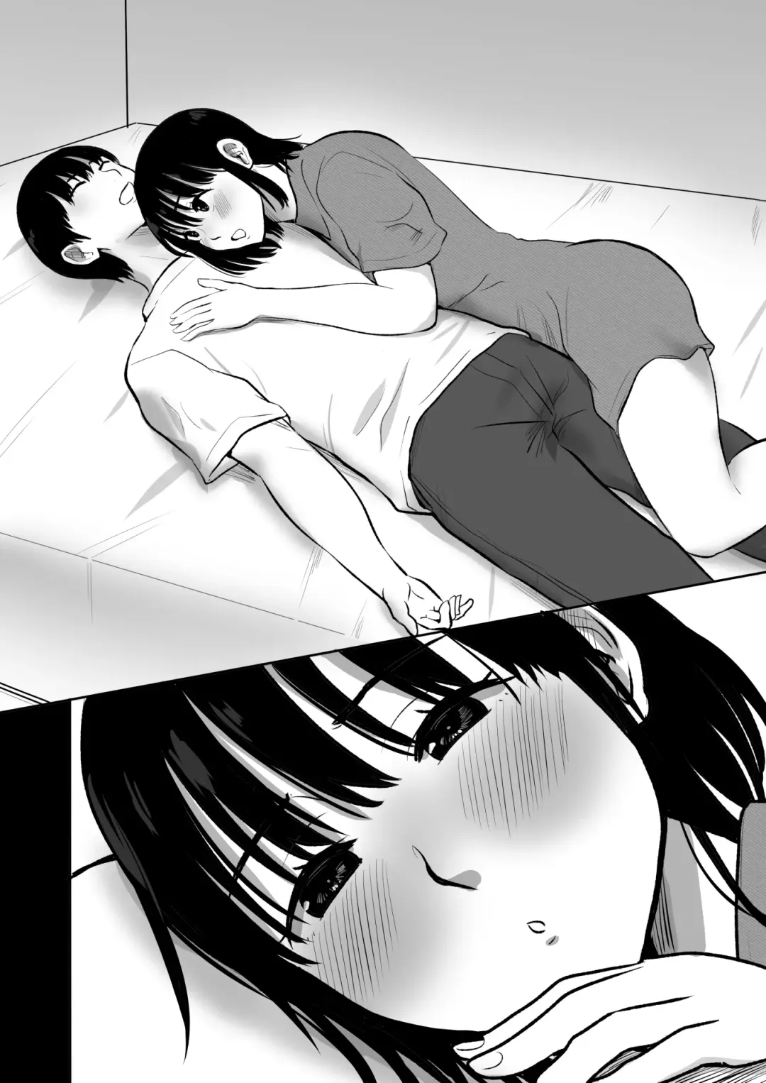Boku no Kanojo ga Doukyouchuu no Ani to Sex Shiteitano o Tada Miteita… Fhentai - Page 64