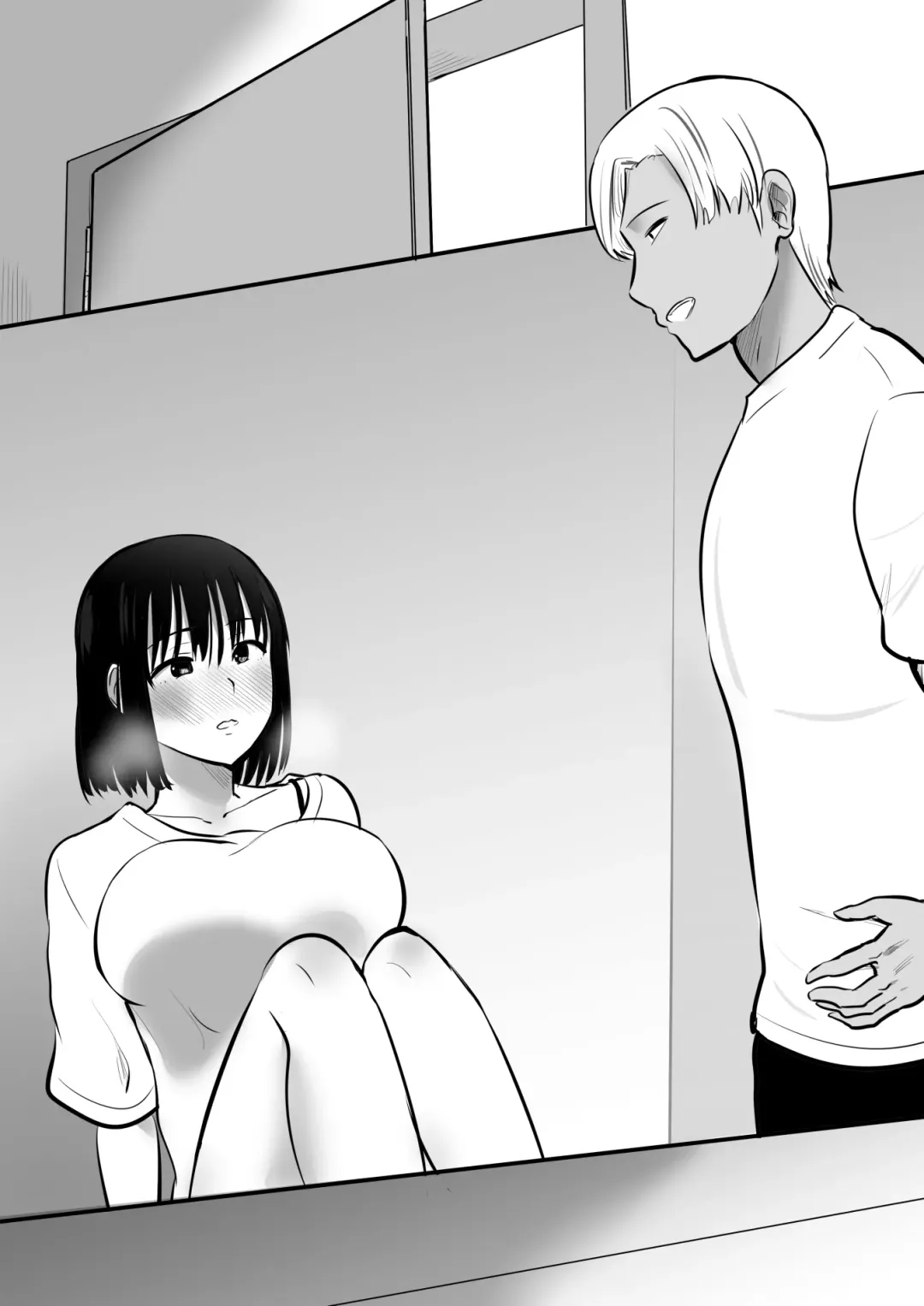 Boku no Kanojo ga Doukyouchuu no Ani to Sex Shiteitano o Tada Miteita… Fhentai - Page 78