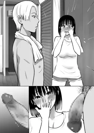 Boku no Kanojo ga Doukyouchuu no Ani to Sex Shiteitano o Tada Miteita… Fhentai - Page 70