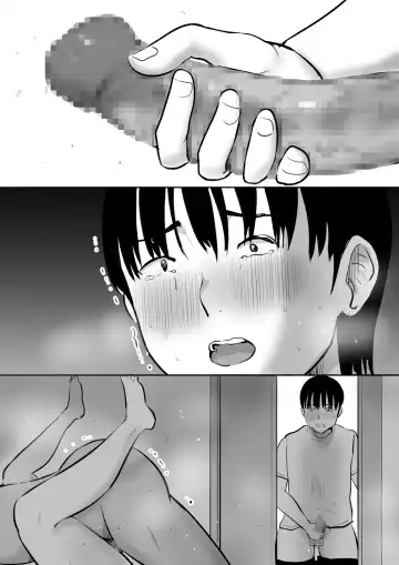 Boku no Kanojo ga Doukyouchuu no Ani to Sex Shiteitano o Tada Miteita… Fhentai - Page 94