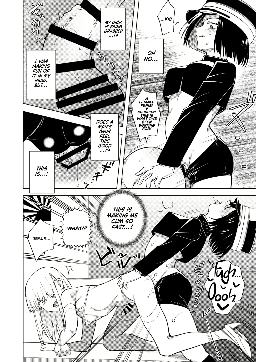[Tokiwa Yutaka] Tekisei 0 no Futanari Joou-sama -Oni Shigoki! Jigoku no Gyaku Anal Kenshuu- Fhentai - Page 10