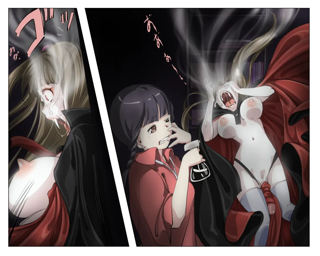 Vampire Girls Multiplying - Chapter 4 Fhentai - Page 12