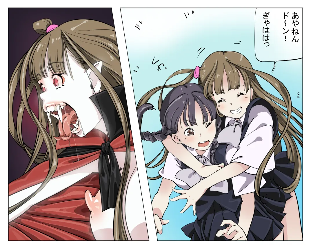 Vampire Girls Multiplying - Chapter 4 Fhentai - Page 25