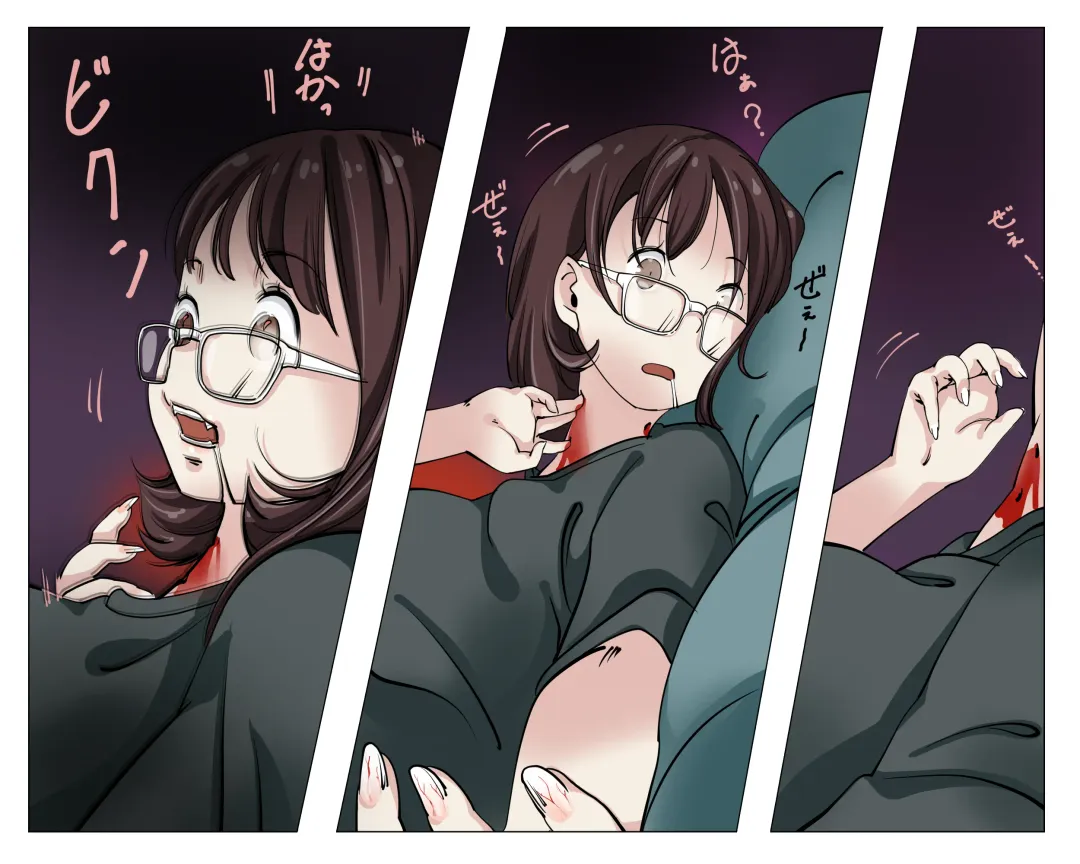 Vampire Girls Multiplying - Chapter 4 Fhentai - Page 50