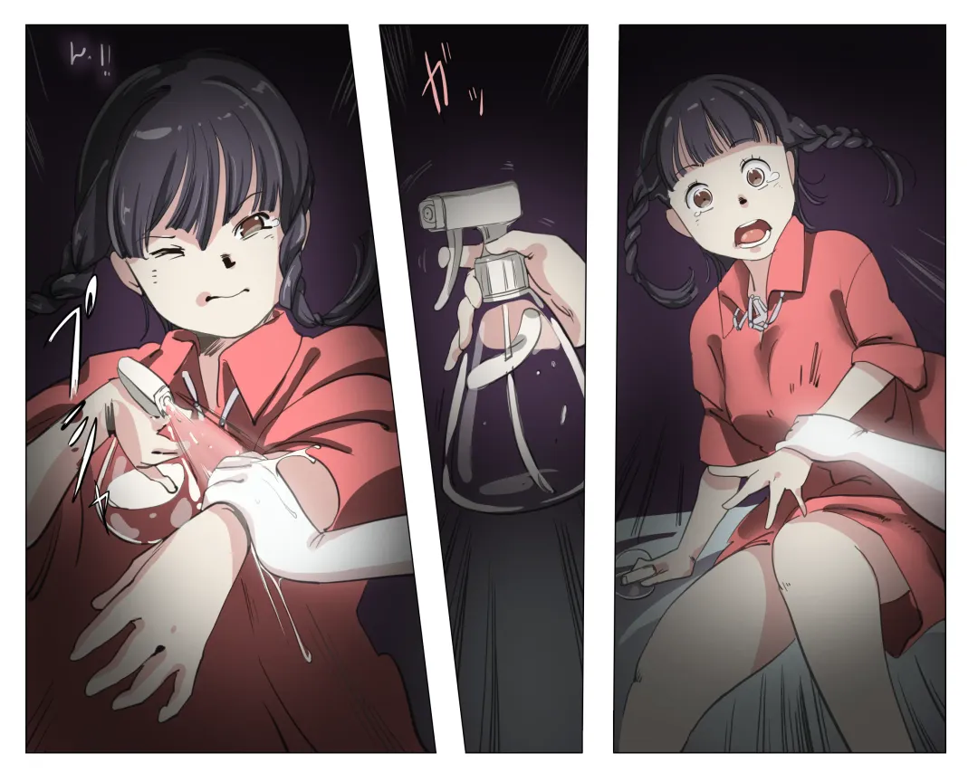 Vampire Girls Multiplying - Chapter 4 Fhentai - Page 8