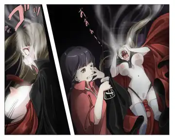 Vampire Girls Multiplying - Chapter 4 Fhentai - Page 12