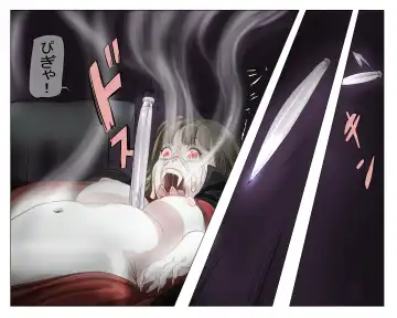 Vampire Girls Multiplying - Chapter 4 Fhentai - Page 14