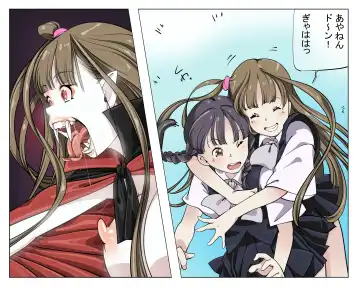 Vampire Girls Multiplying - Chapter 4 Fhentai - Page 25