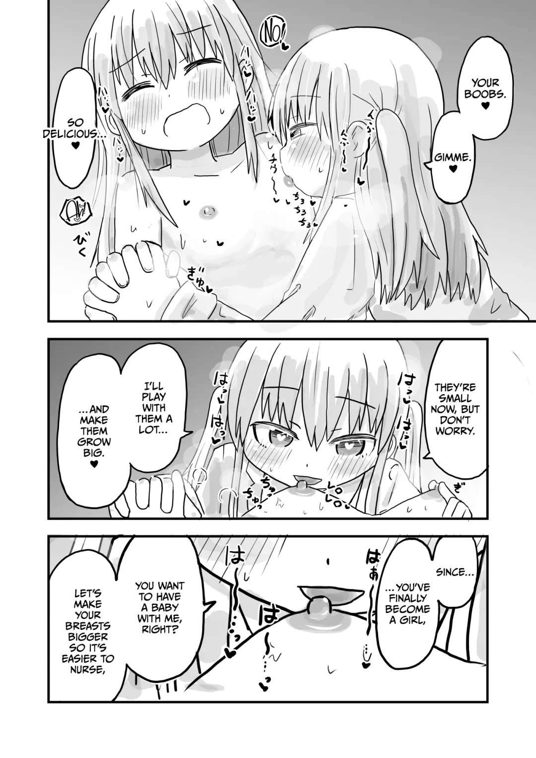 [Fukuoka Tarou] TS Jii TS Yuri Fhentai - Page 11