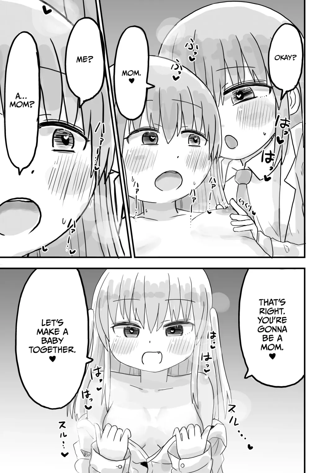[Fukuoka Tarou] TS Jii TS Yuri Fhentai - Page 12