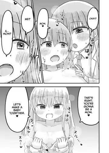 [Fukuoka Tarou] TS Jii TS Yuri Fhentai - Page 12