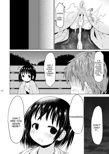 [Shinichi] Konya, Shoujo wa Kakeru. Fhentai - Page 19