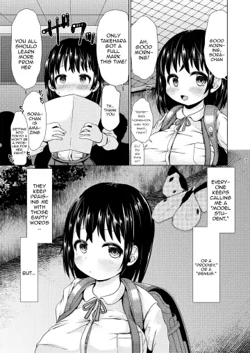 [Shinichi] Konya, Shoujo wa Kakeru. Fhentai - Page 2