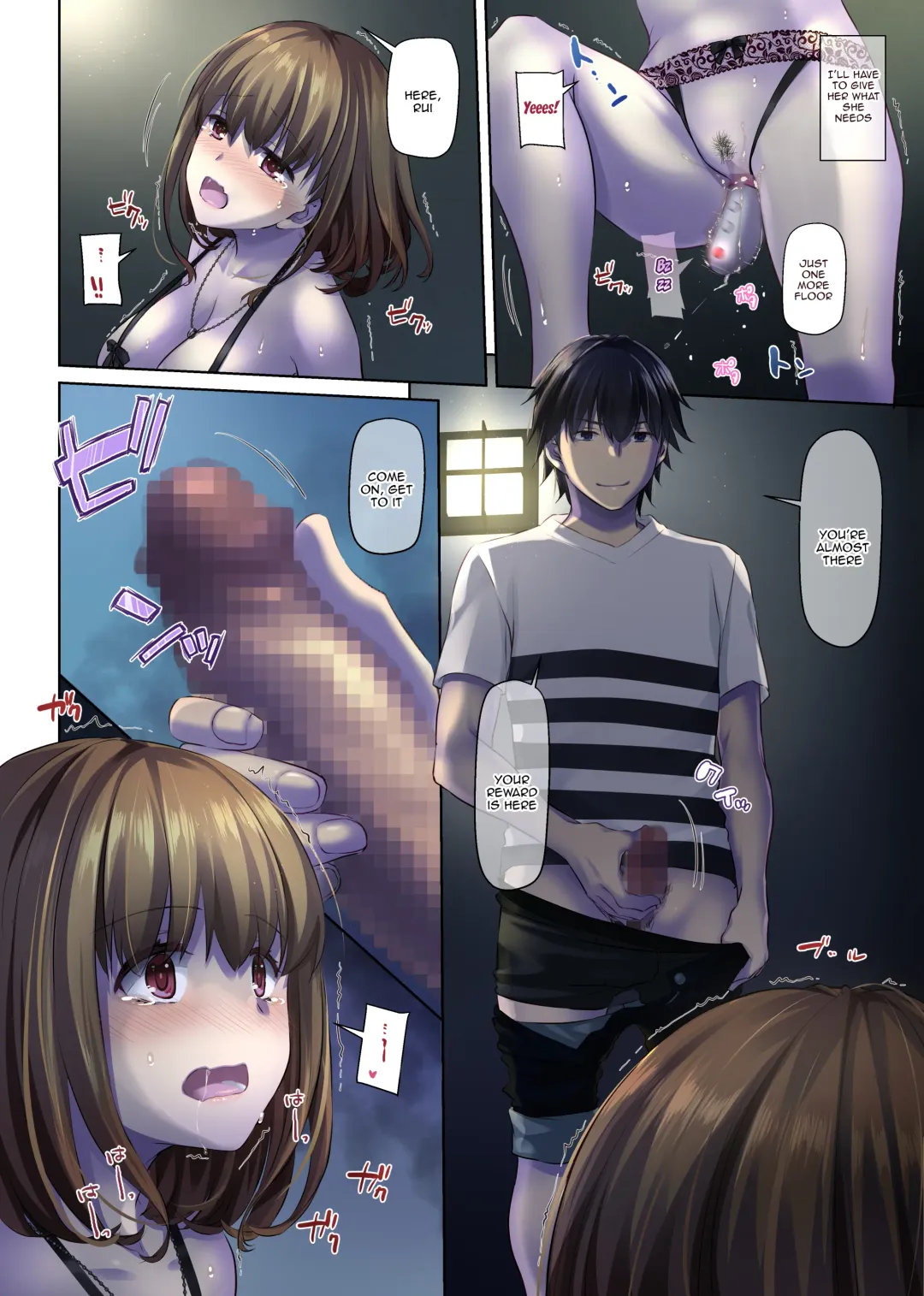 [Nakajima Yuka] Hitozuma Osananajimi to Hitonatsu no Dekigoto 4 DLO-18 Fhentai - Page 18