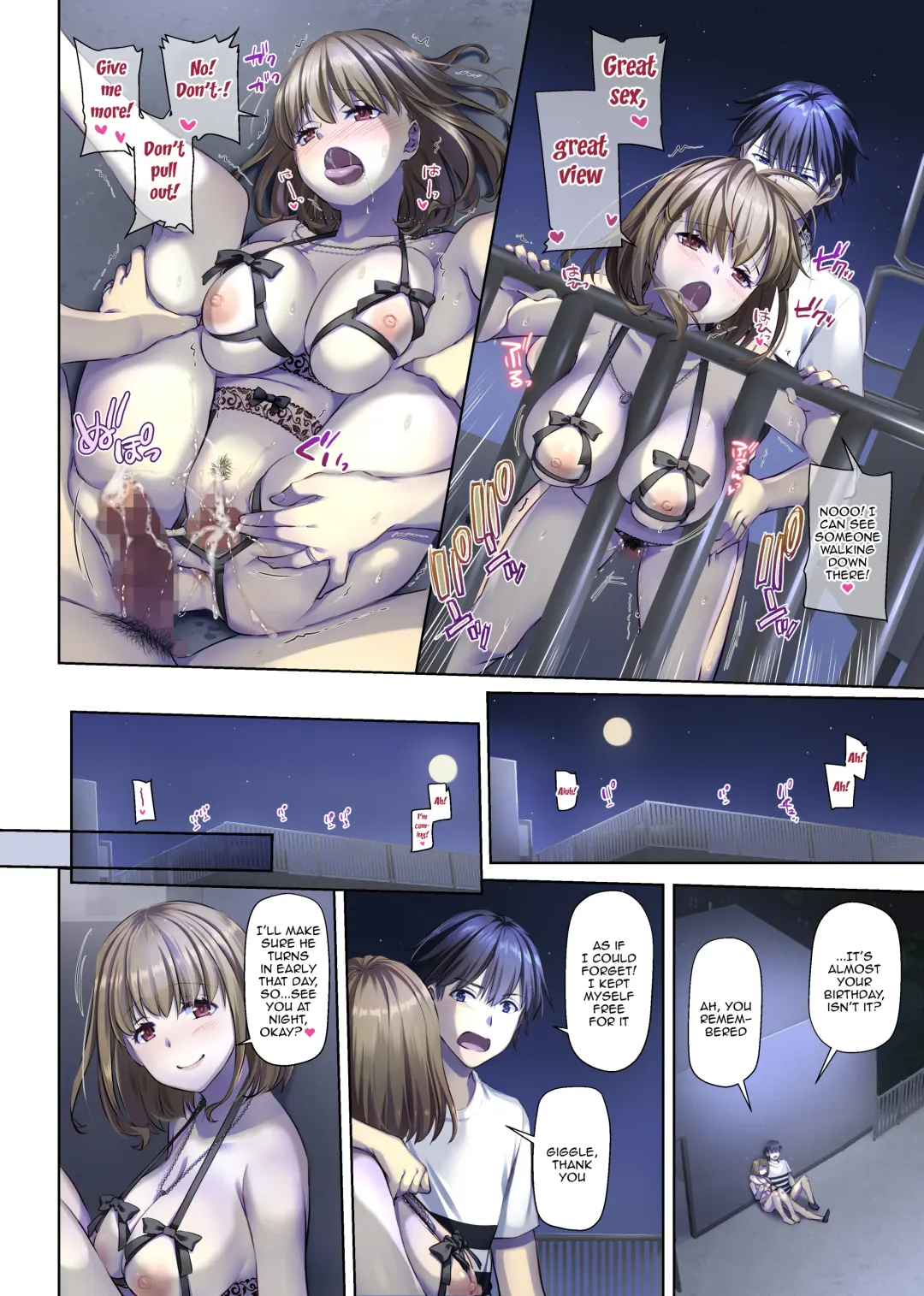 [Nakajima Yuka] Hitozuma Osananajimi to Hitonatsu no Dekigoto 4 DLO-18 Fhentai - Page 28