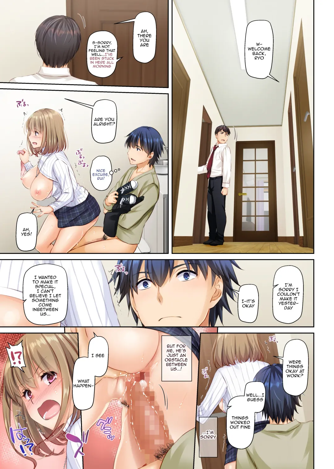 [Nakajima Yuka] Hitozuma Osananajimi to Hitonatsu no Dekigoto 4 DLO-18 Fhentai - Page 43