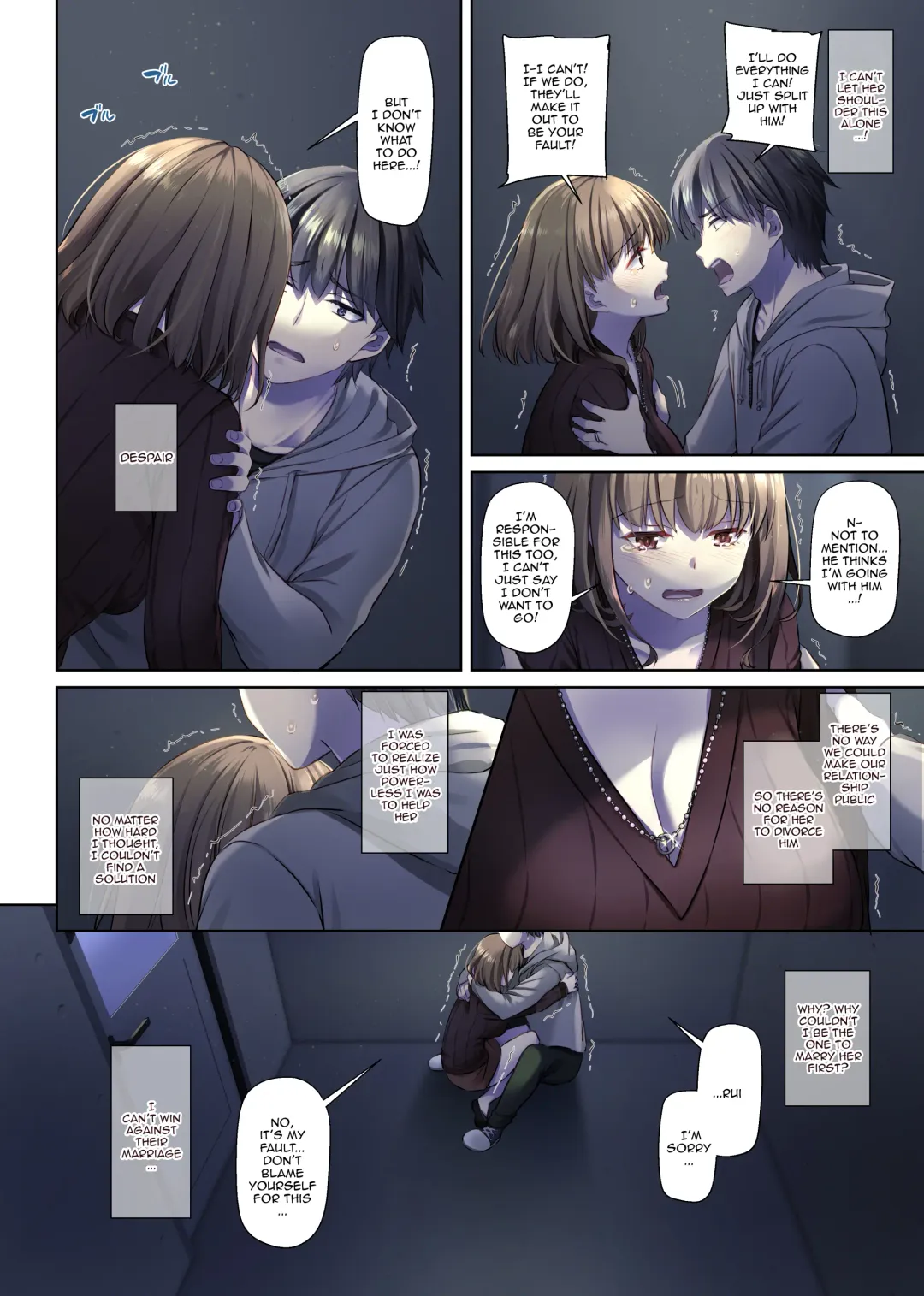 [Nakajima Yuka] Hitozuma Osananajimi to Hitonatsu no Dekigoto 4 DLO-18 Fhentai - Page 52