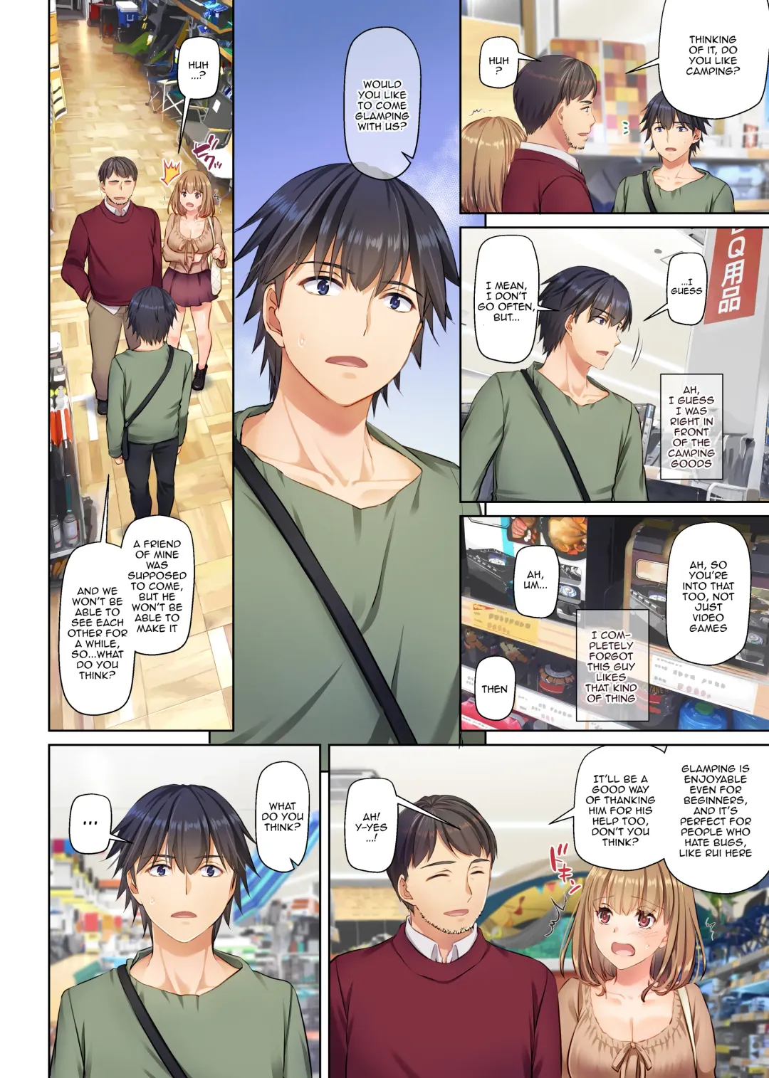 [Nakajima Yuka] Hitozuma Osananajimi to Hitonatsu no Dekigoto 4 DLO-18 Fhentai - Page 56