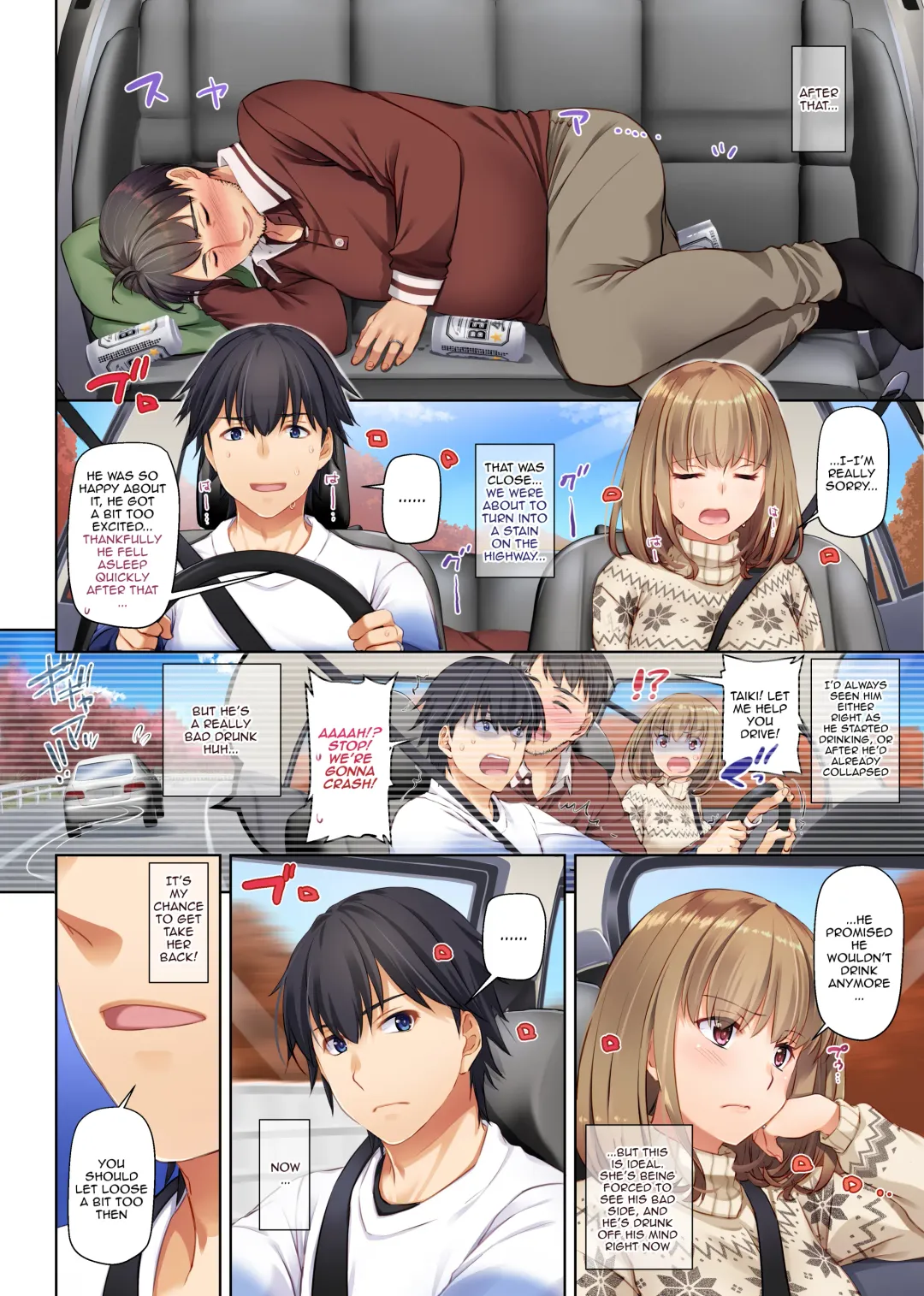 [Nakajima Yuka] Hitozuma Osananajimi to Hitonatsu no Dekigoto 4 DLO-18 Fhentai - Page 62