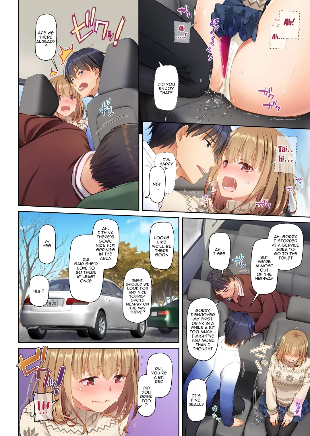[Nakajima Yuka] Hitozuma Osananajimi to Hitonatsu no Dekigoto 4 DLO-18 Fhentai - Page 68