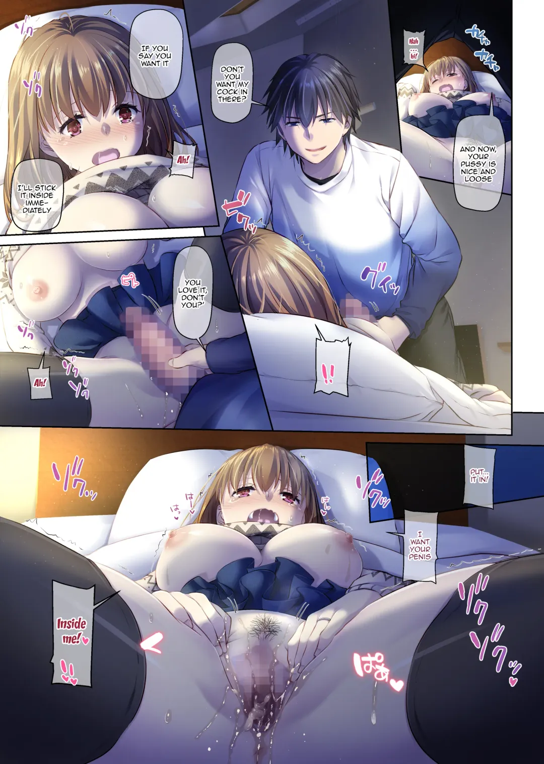 [Nakajima Yuka] Hitozuma Osananajimi to Hitonatsu no Dekigoto 4 DLO-18 Fhentai - Page 81