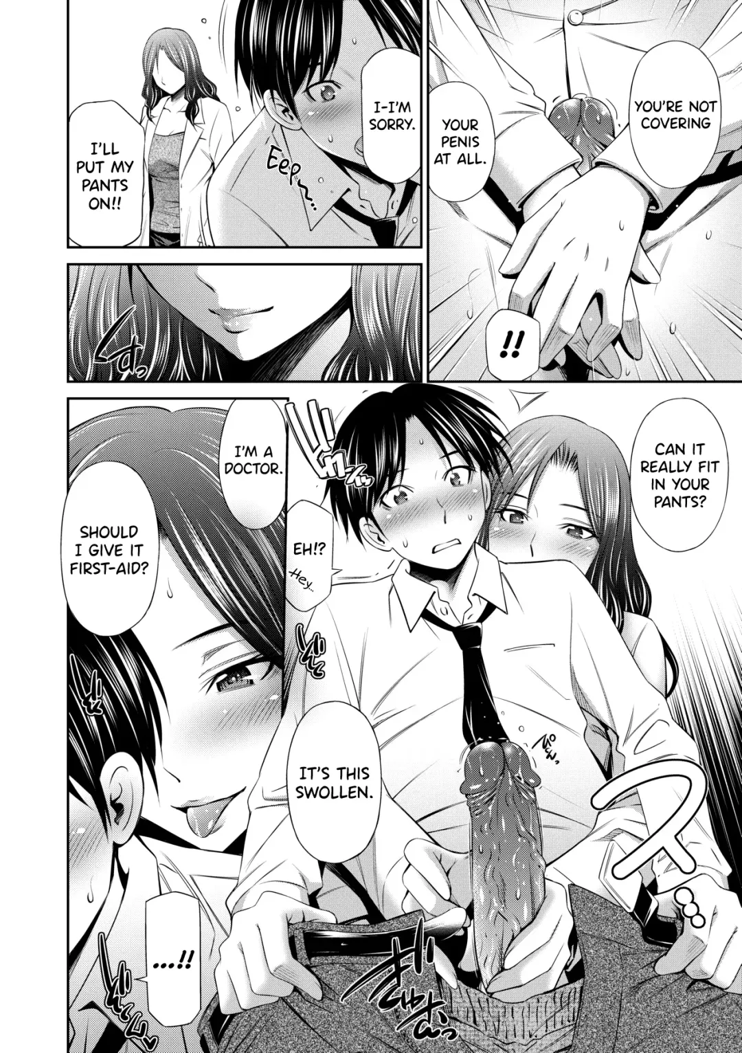 [Sabashi Renya] Hataraku Kangoshi no Sei Jijou Ch. 1-2 (decensored) Fhentai - Page 12