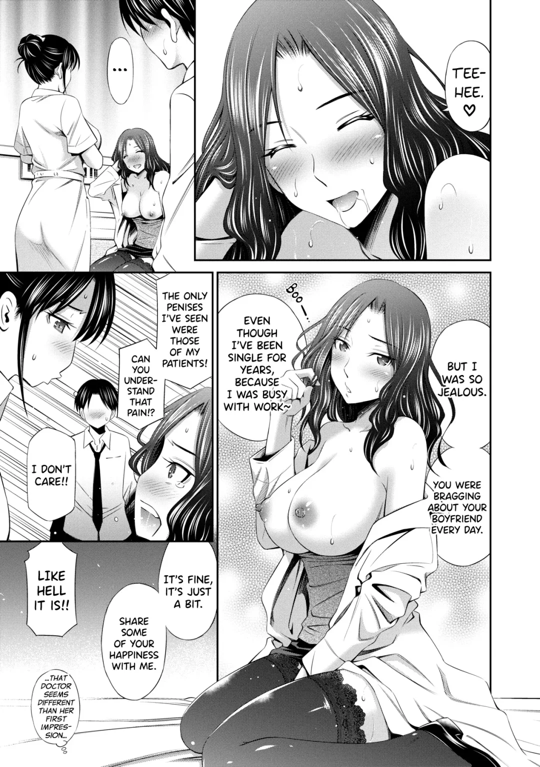 [Sabashi Renya] Hataraku Kangoshi no Sei Jijou Ch. 1-2 (decensored) Fhentai - Page 23