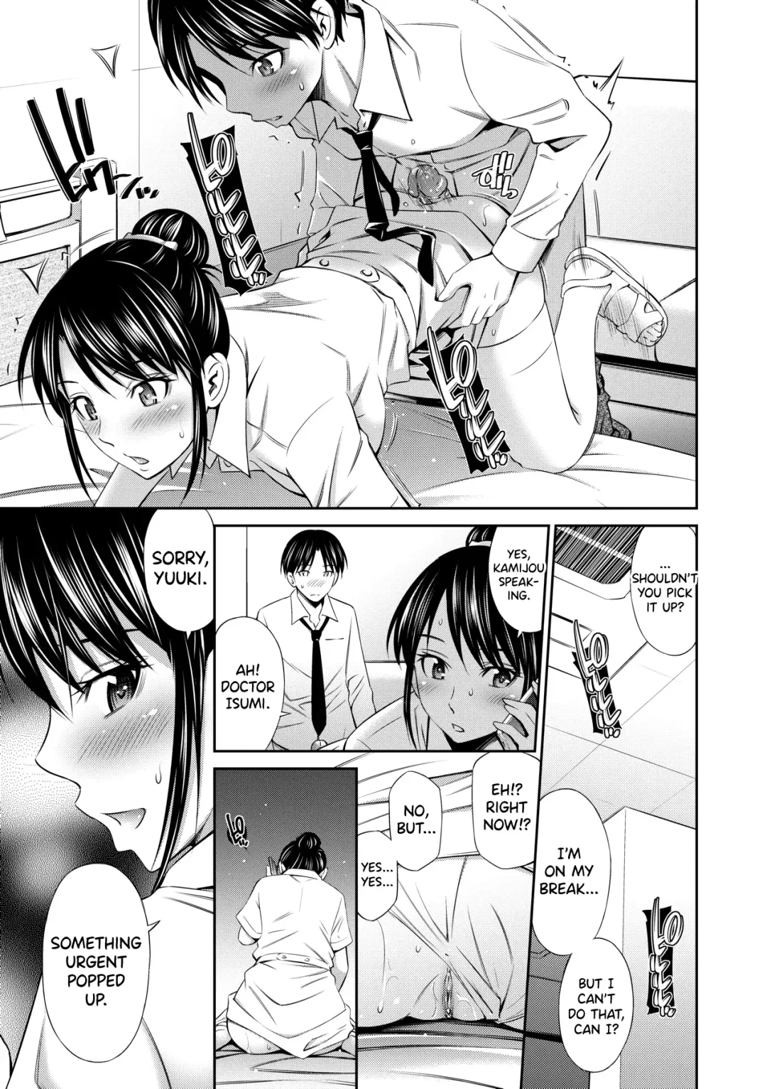 [Sabashi Renya] Hataraku Kangoshi no Sei Jijou Ch. 1-2 (decensored) Fhentai - Page 9