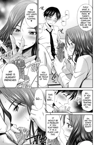 [Sabashi Renya] Hataraku Kangoshi no Sei Jijou Ch. 1-2 (decensored) Fhentai - Page 13