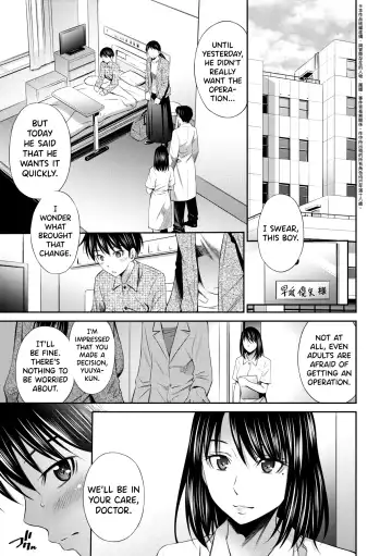 [Sabashi Renya] Hataraku Kangoshi no Sei Jijou Ch. 1-2 (decensored) Fhentai - Page 35