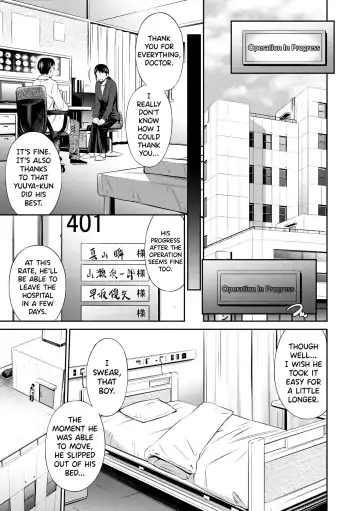 [Sabashi Renya] Hataraku Kangoshi no Sei Jijou Ch. 1-2 (decensored) Fhentai - Page 43
