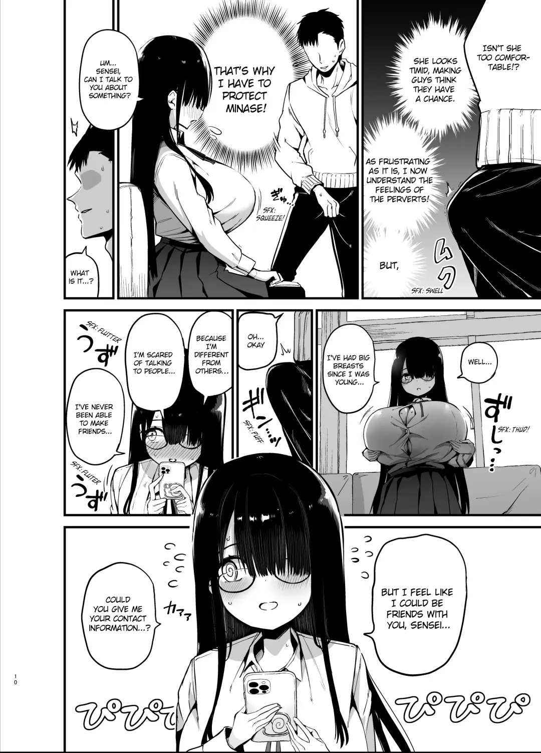 [Chilt] InCha no K Cup-chan | Introverted K-cup girl Fhentai - Page 10