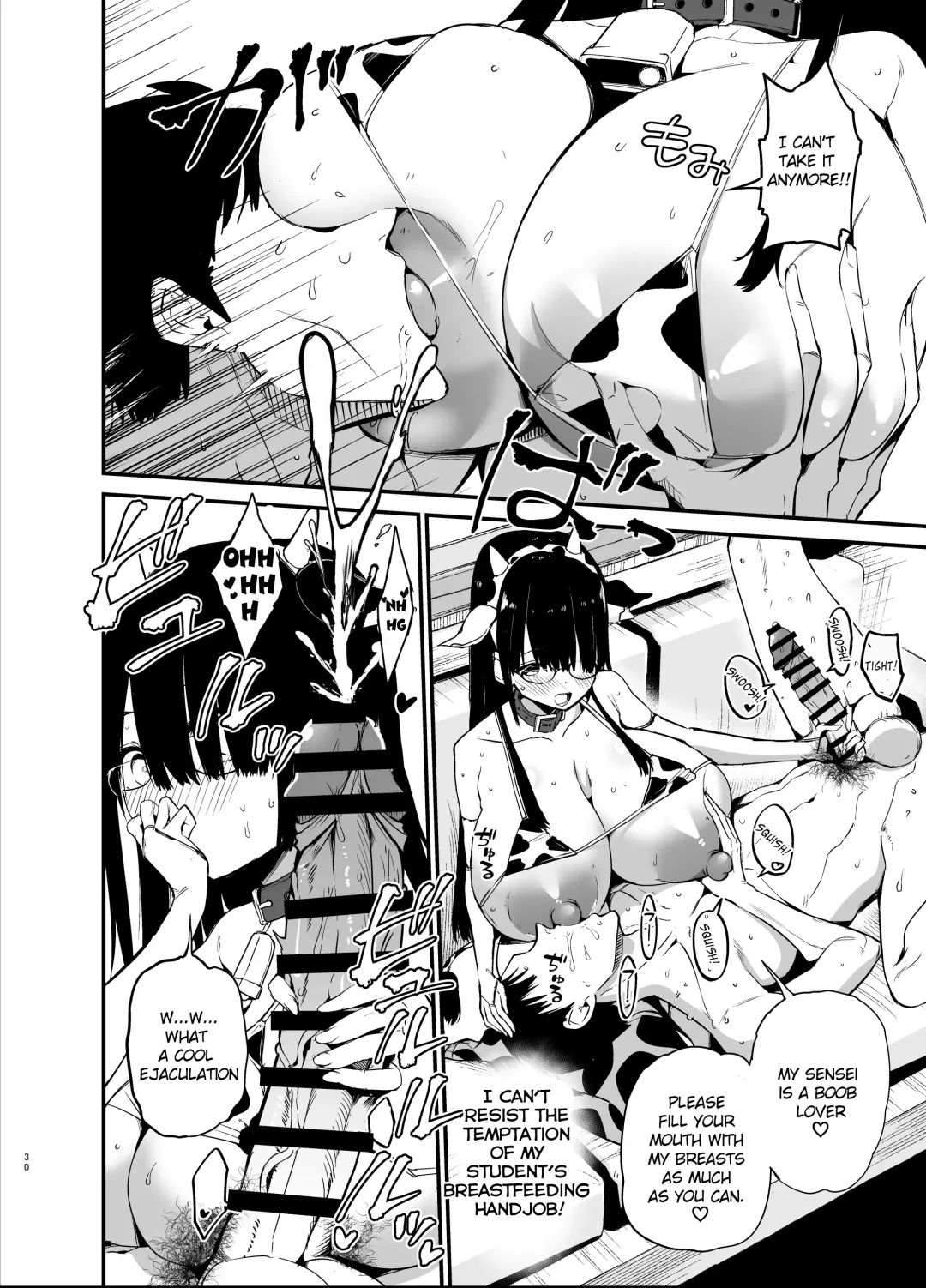 [Chilt] InCha no K Cup-chan | Introverted K-cup girl Fhentai - Page 30