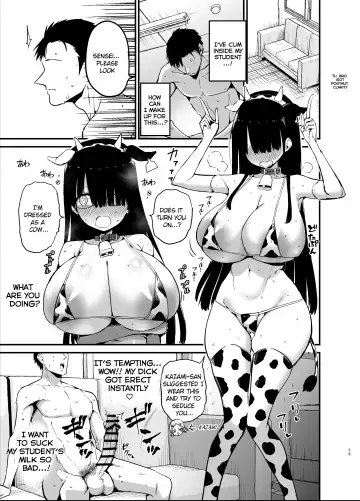 [Chilt] InCha no K Cup-chan | Introverted K-cup girl Fhentai - Page 29